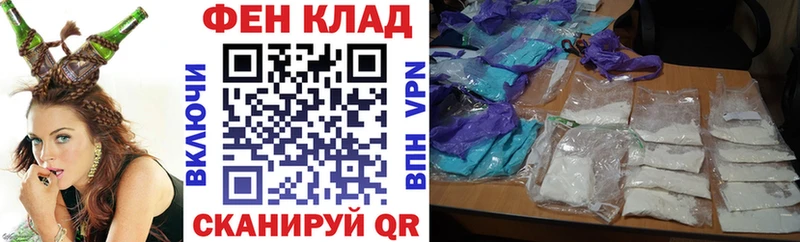 где купить наркоту  Калининск  Amphetamine 97% 