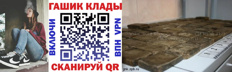 сколько стоит  OMG онион  ГАШИШ Ice-O-Lator  Калининск 