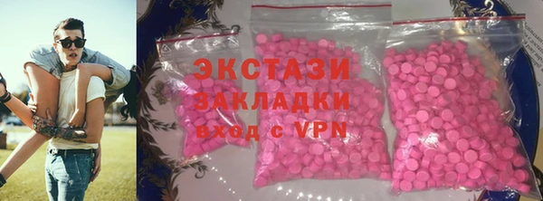 кокаин перу Алексеевка