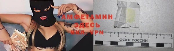 меф VHQ Алзамай