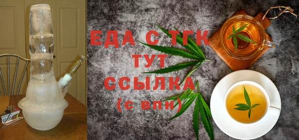 кокаин перу Алексеевка
