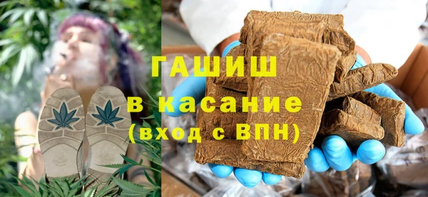 кокаин перу Алексеевка