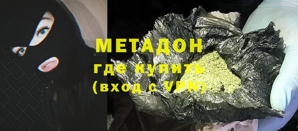 меф VHQ Алзамай