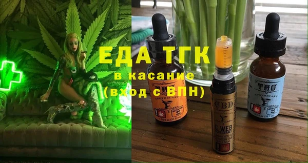 кокаин перу Алексеевка