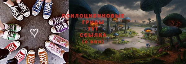 кокаин перу Алексеевка