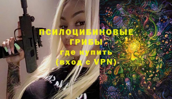меф VHQ Алзамай