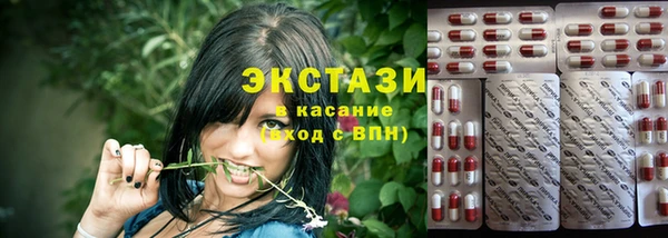 кокаин перу Алексеевка