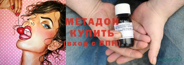 молекула духа Алексин