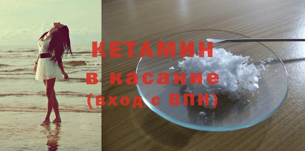 меф VHQ Алзамай