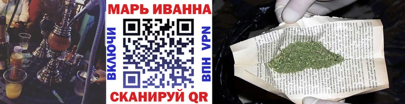 Каннабис OG Kush  где продают наркотики  Калининск 